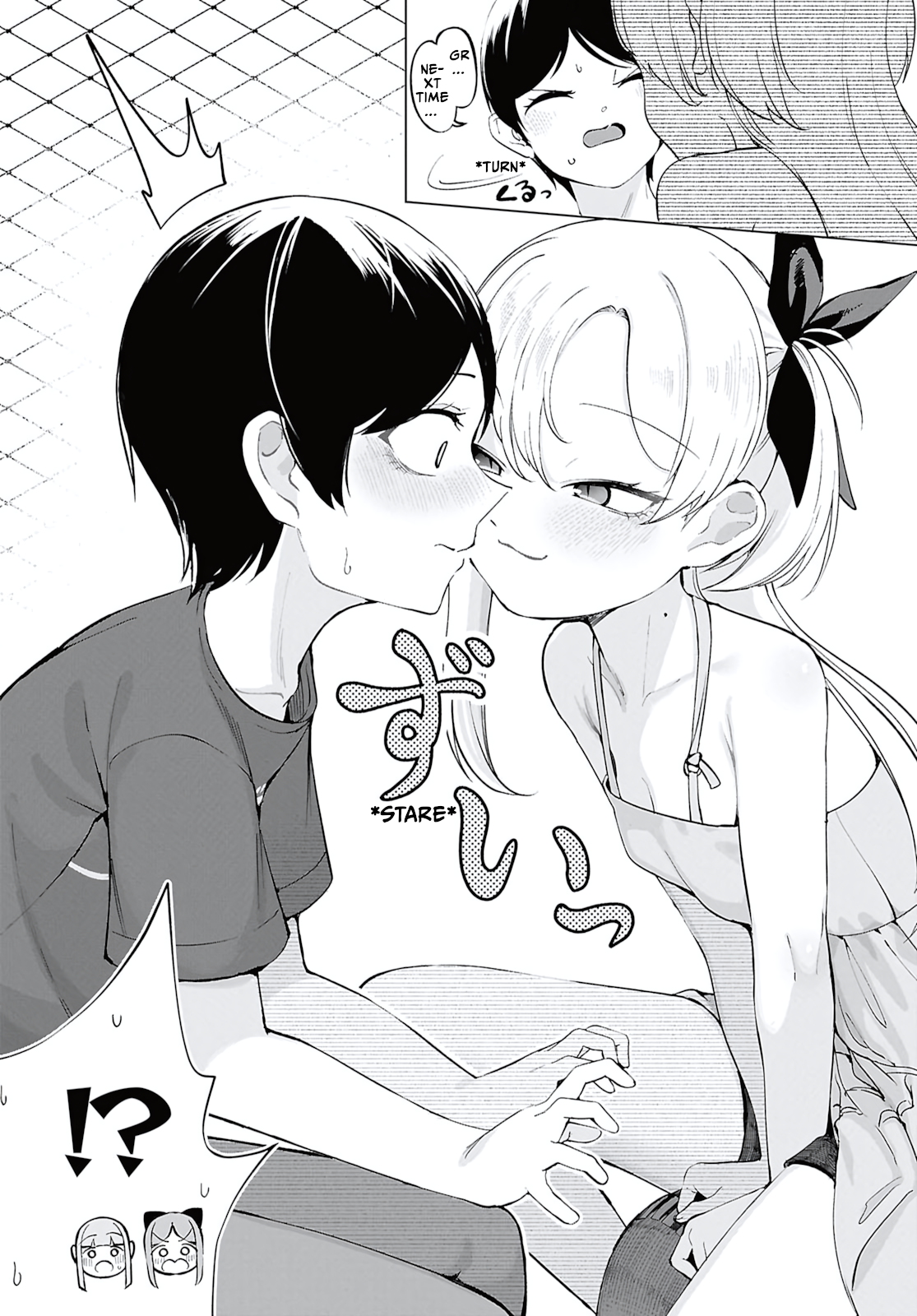 ページ 10