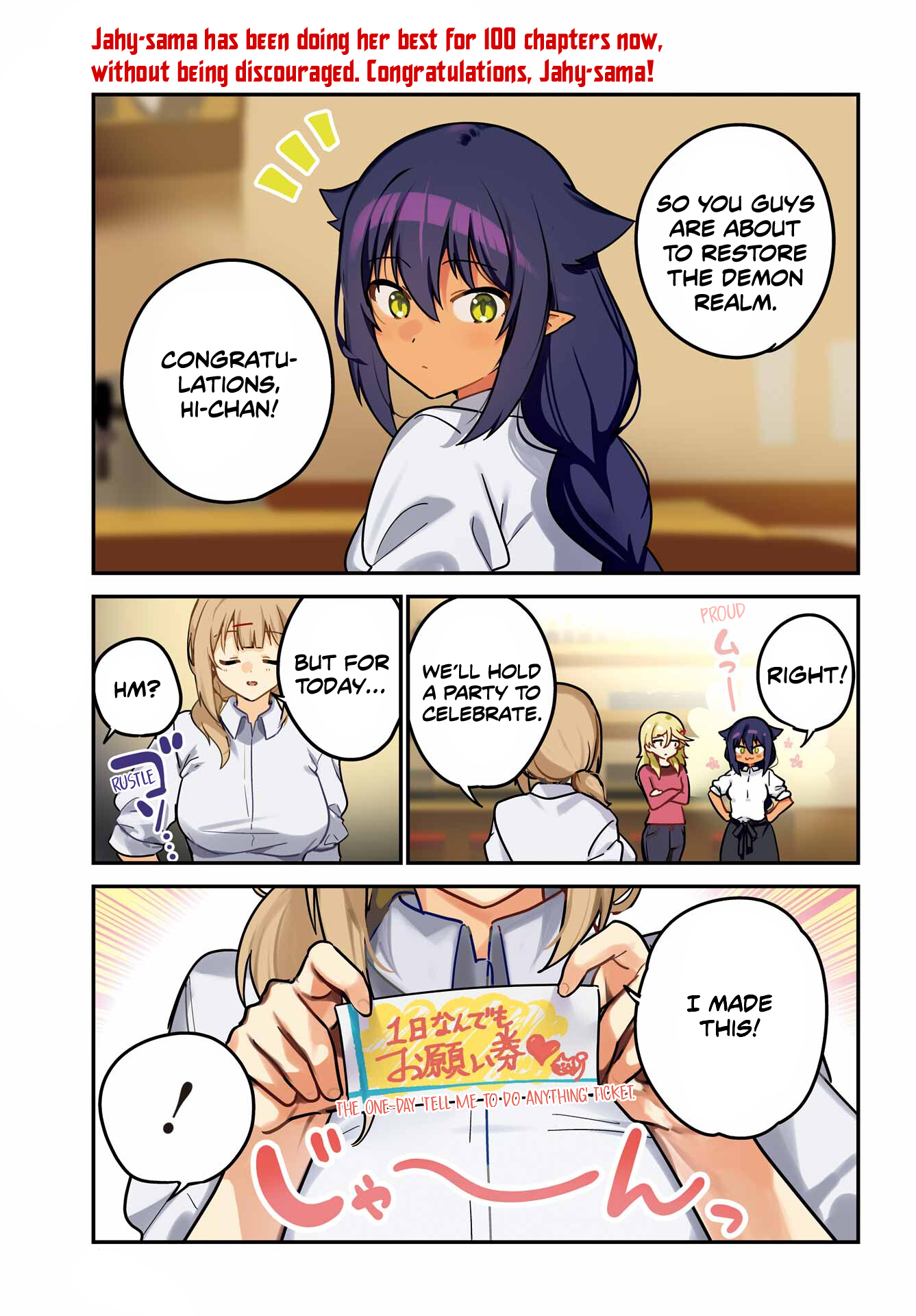 ページ 1