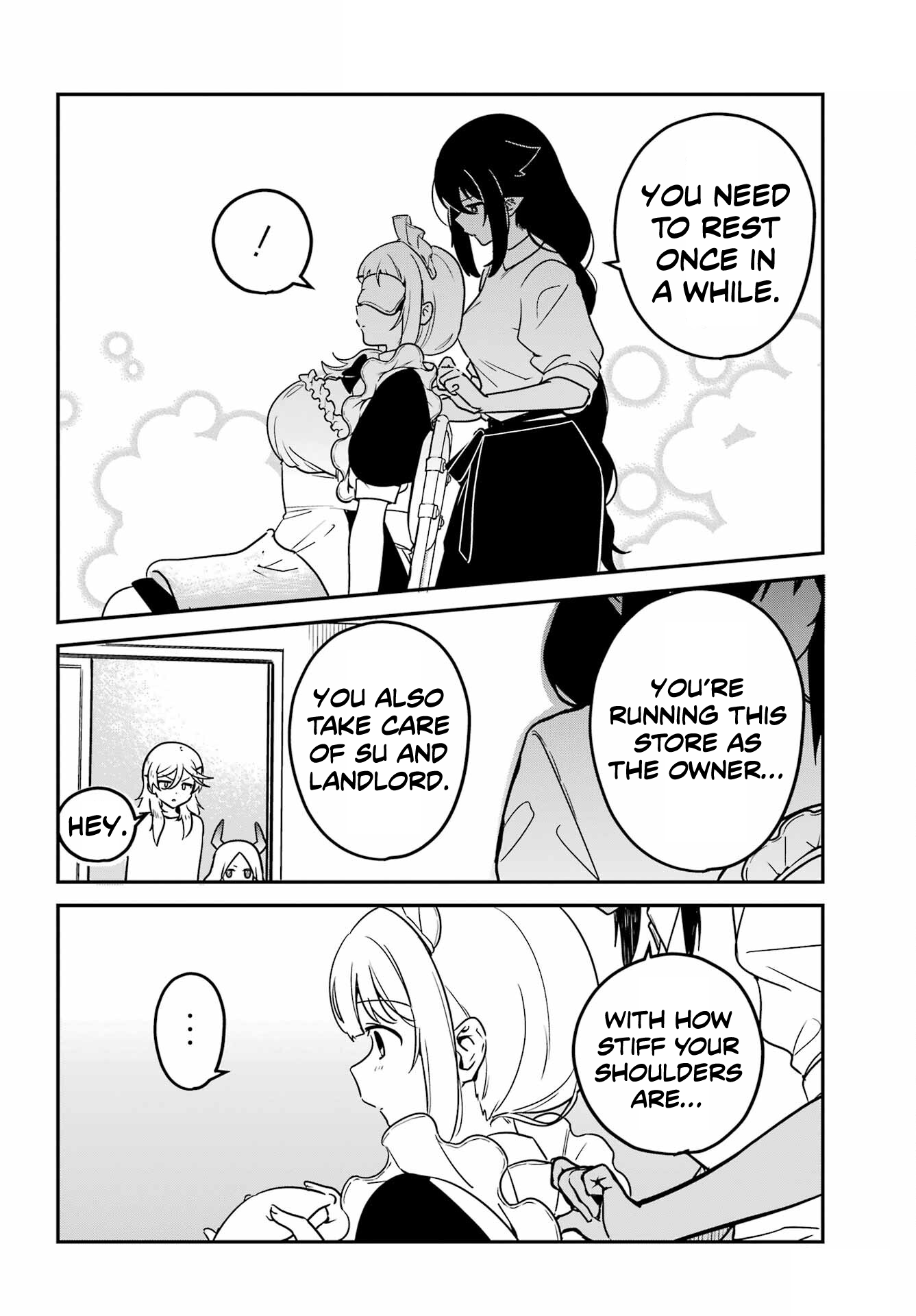 ページ 15