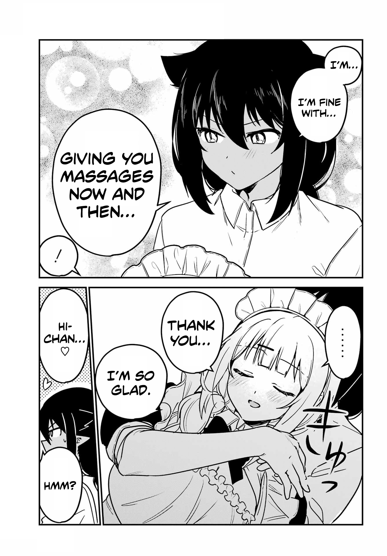 ページ 16