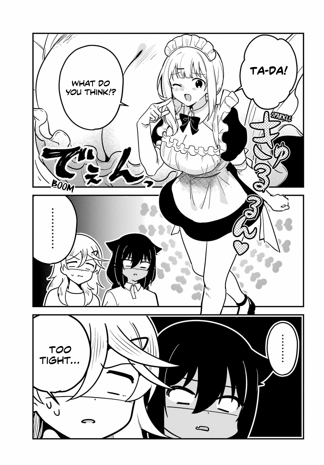 ページ 6