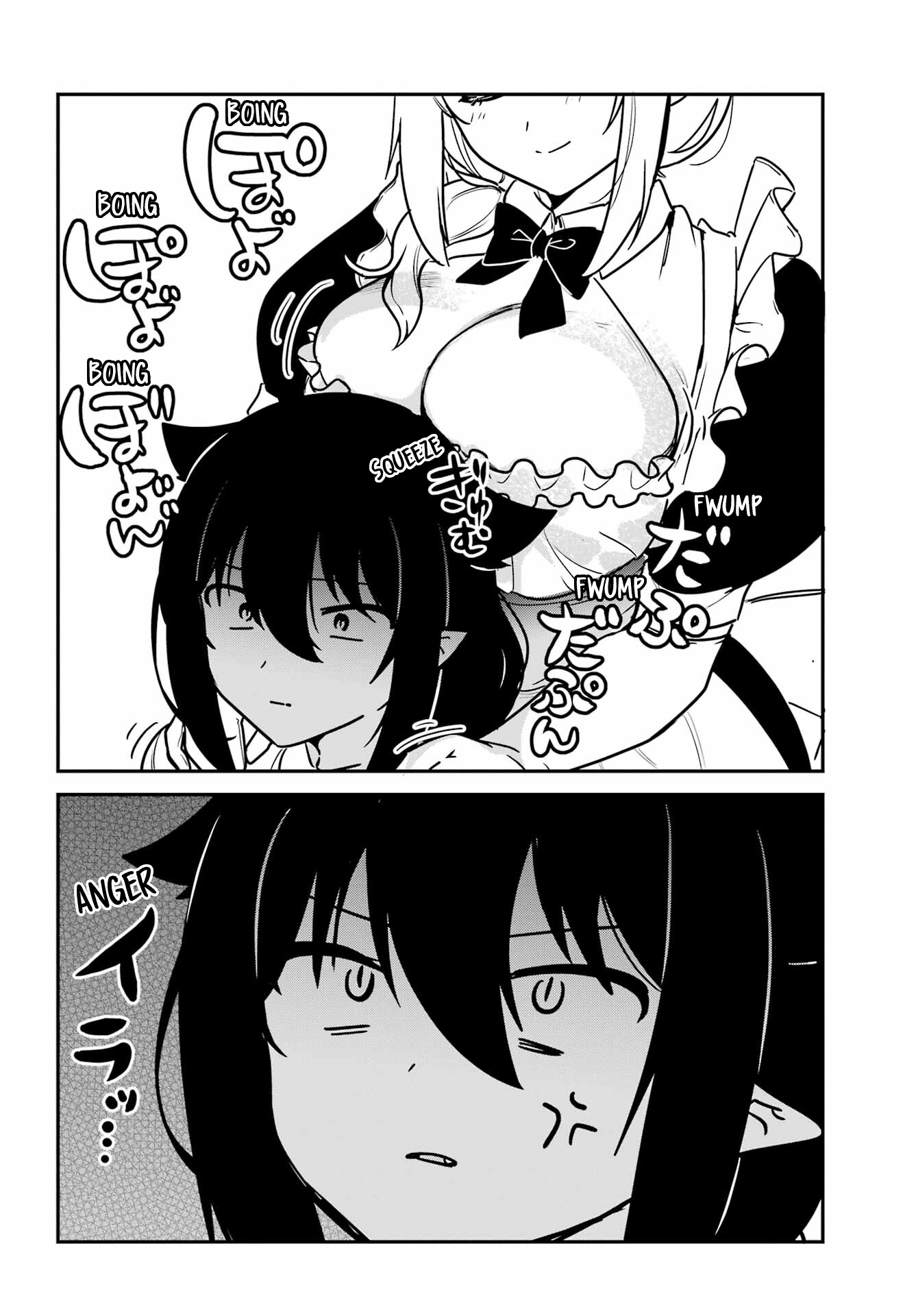 ページ 9
