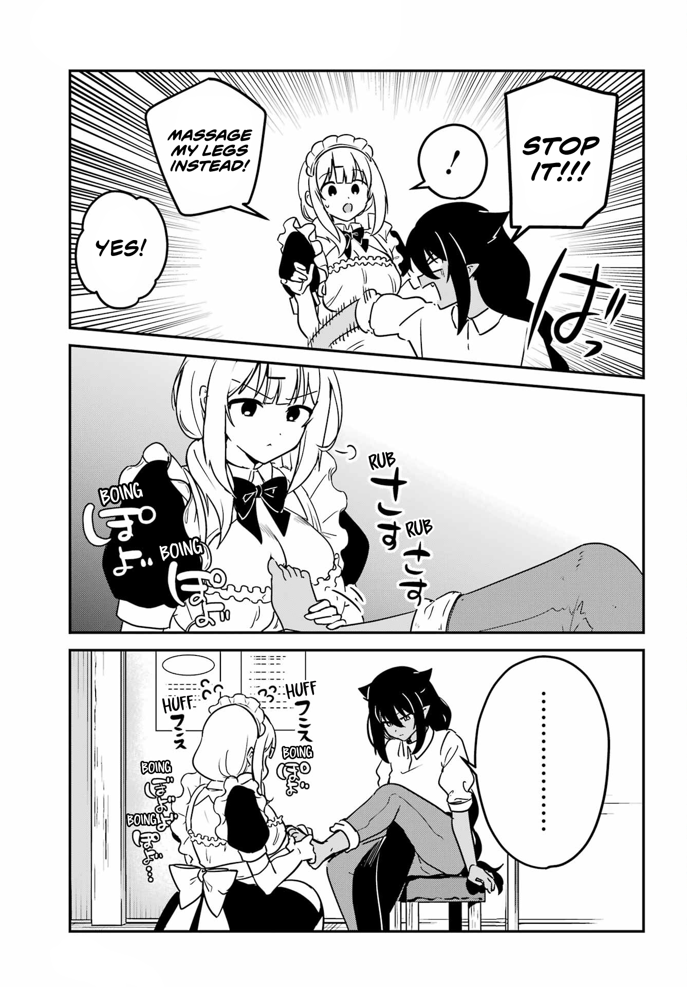 ページ 10