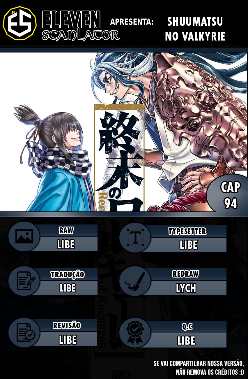 ページ 1