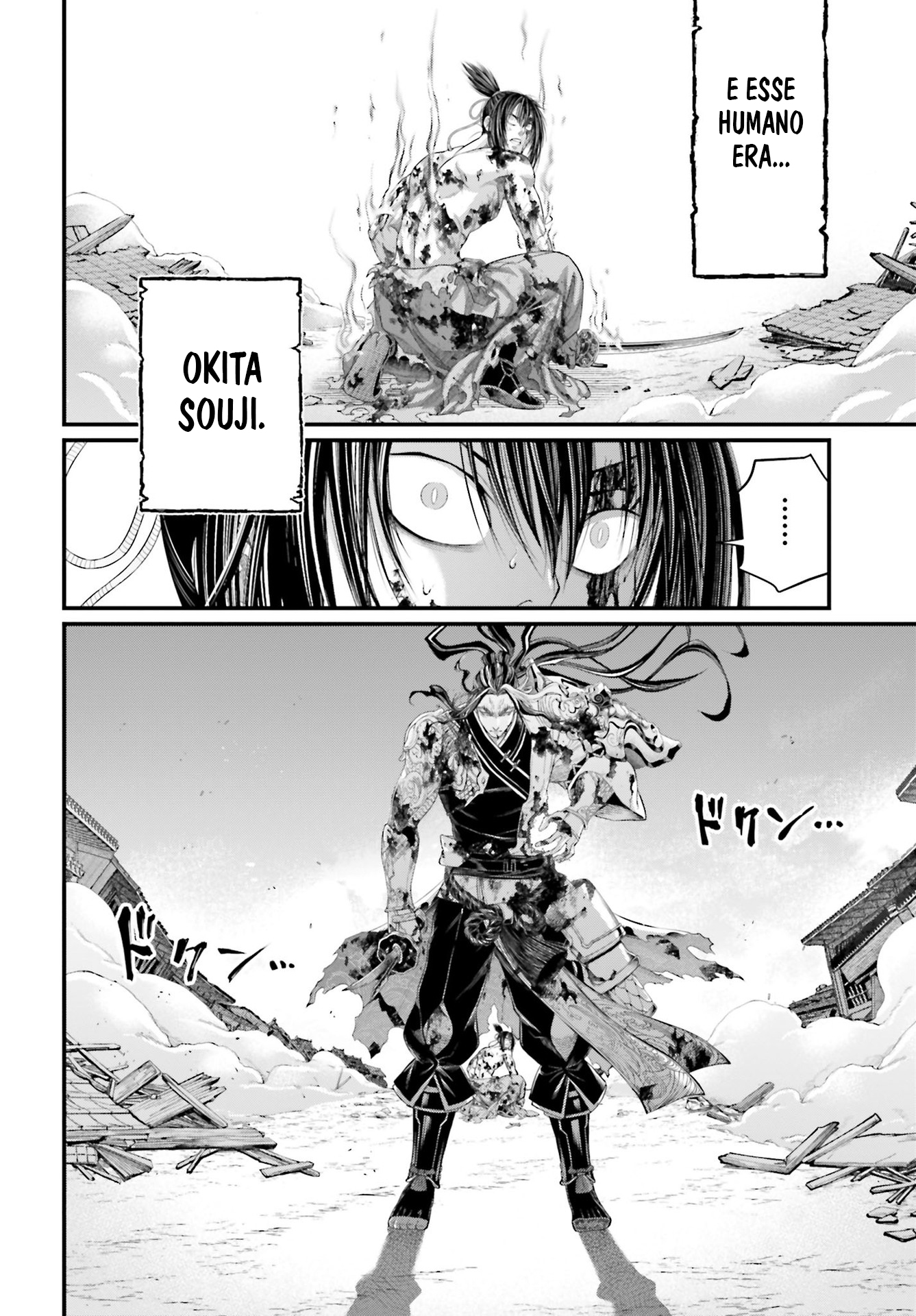 ページ 19