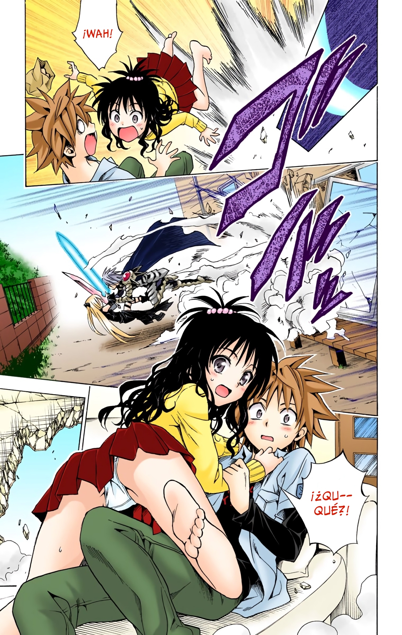 ページ 14