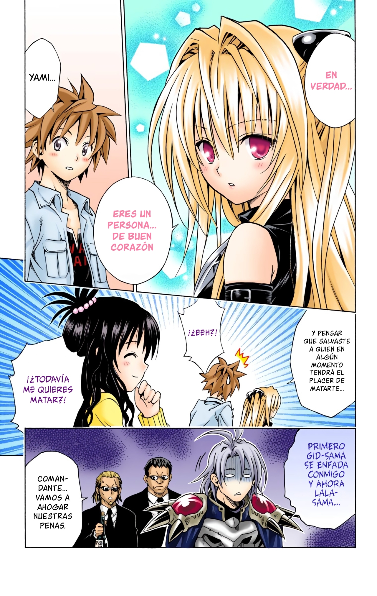 ページ 20