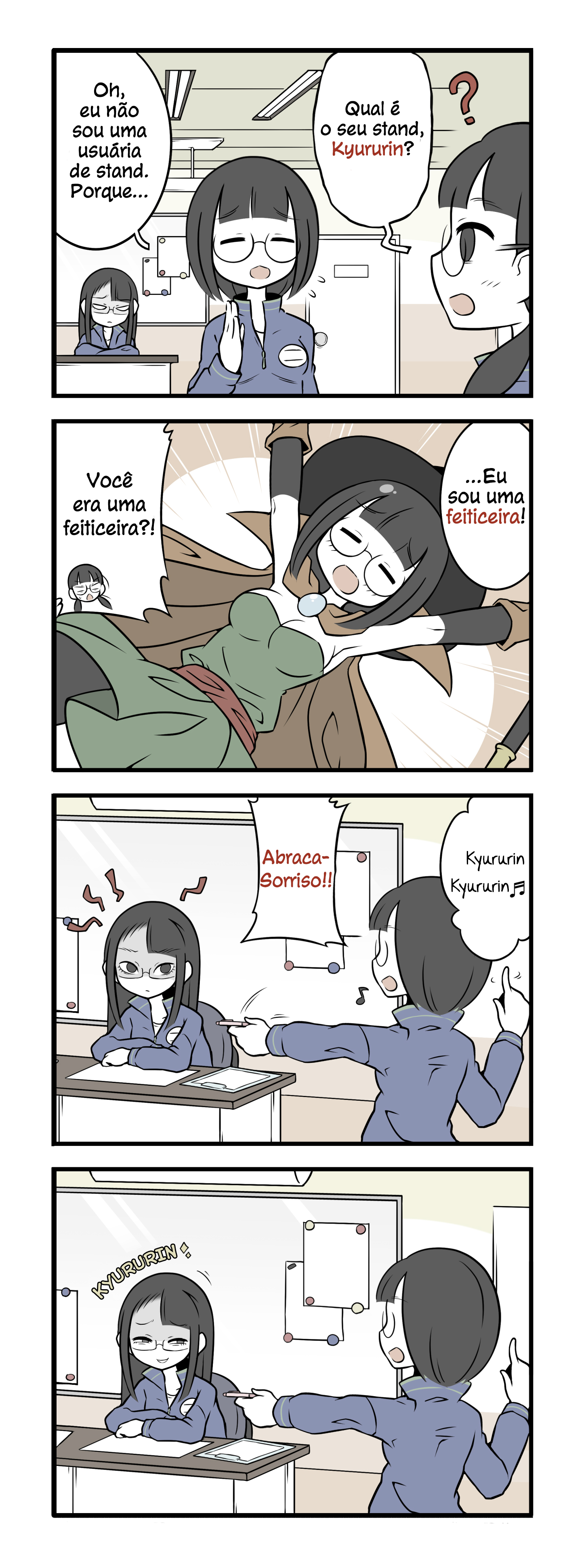 ページ 3