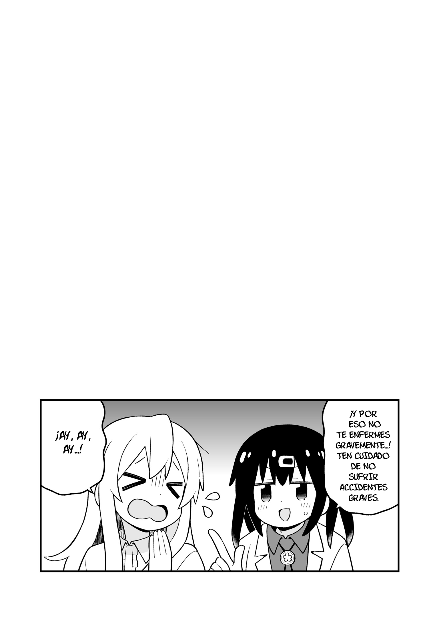 ページ 4