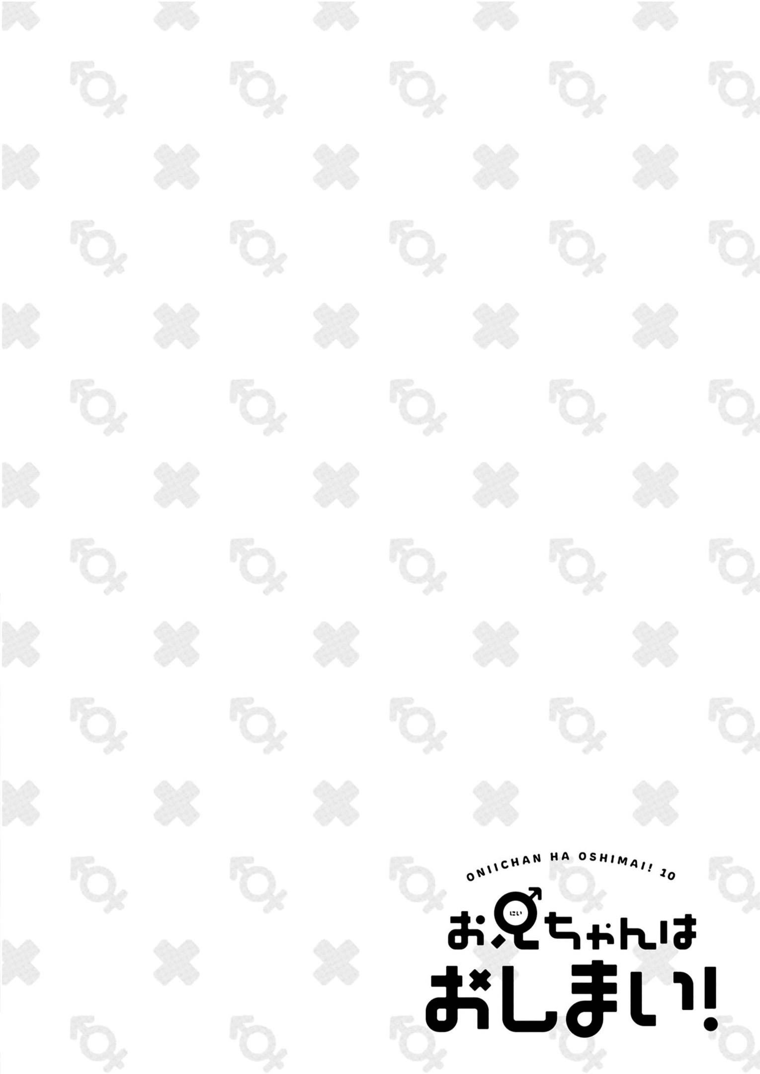 ページ 5