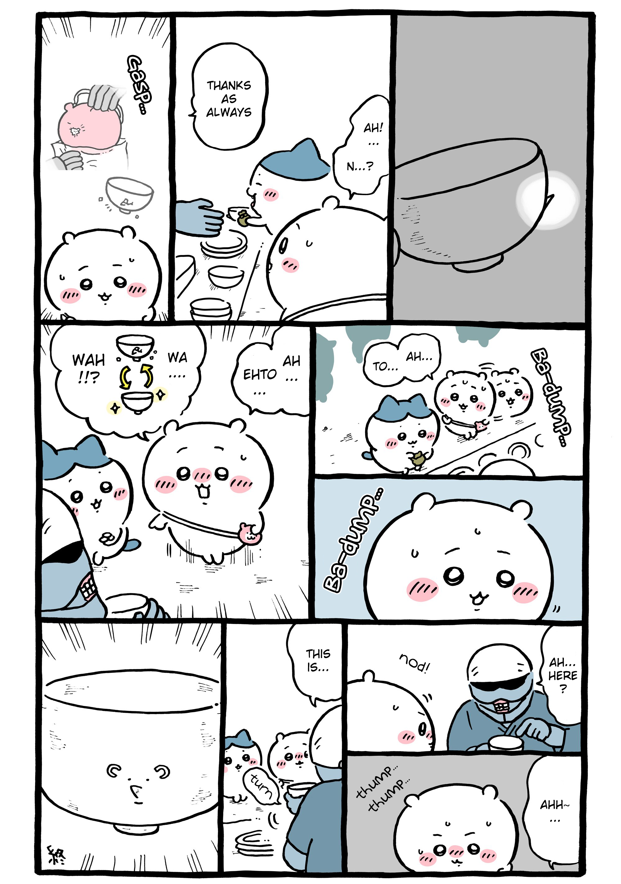 ページ 1