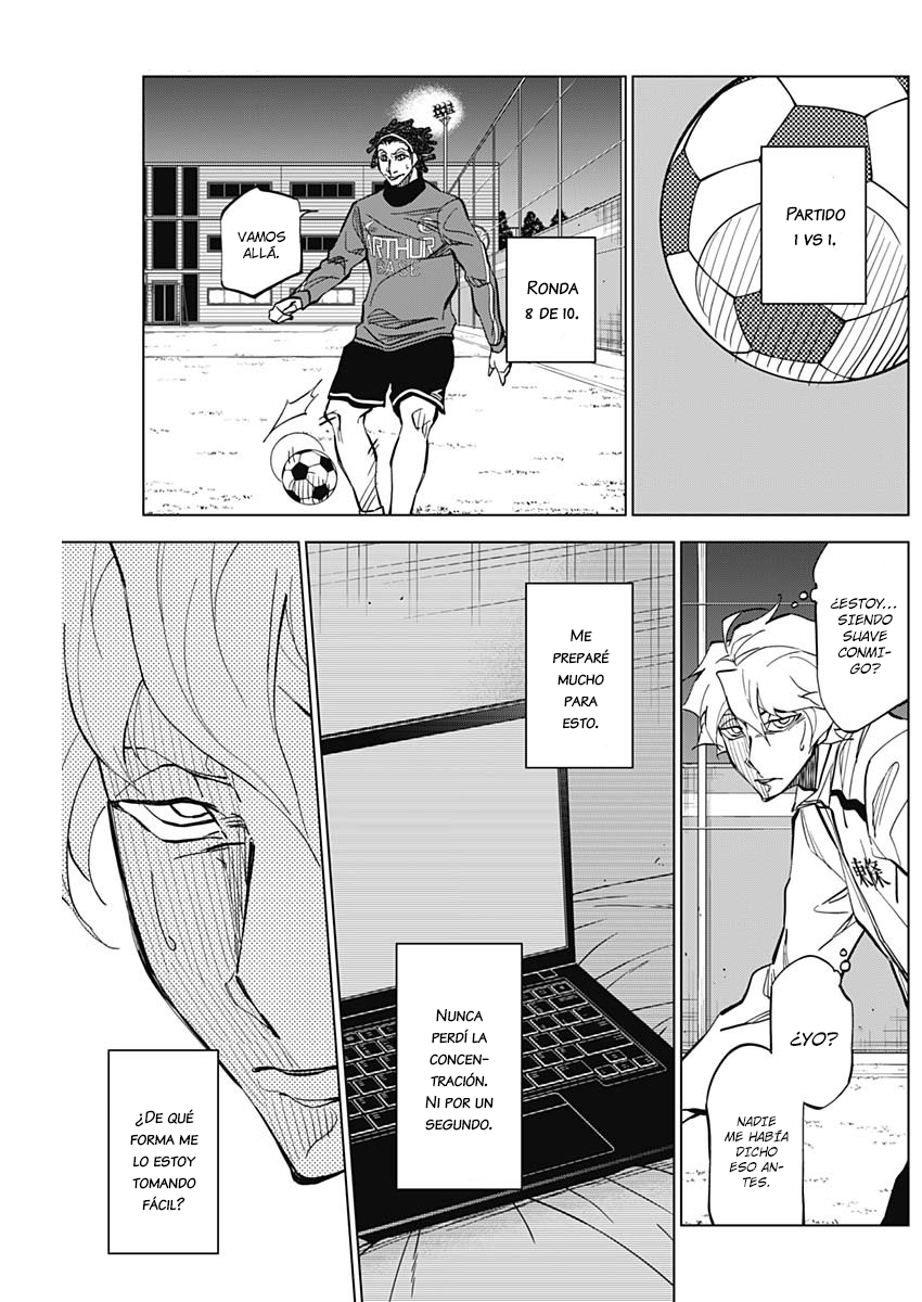 ページ 12