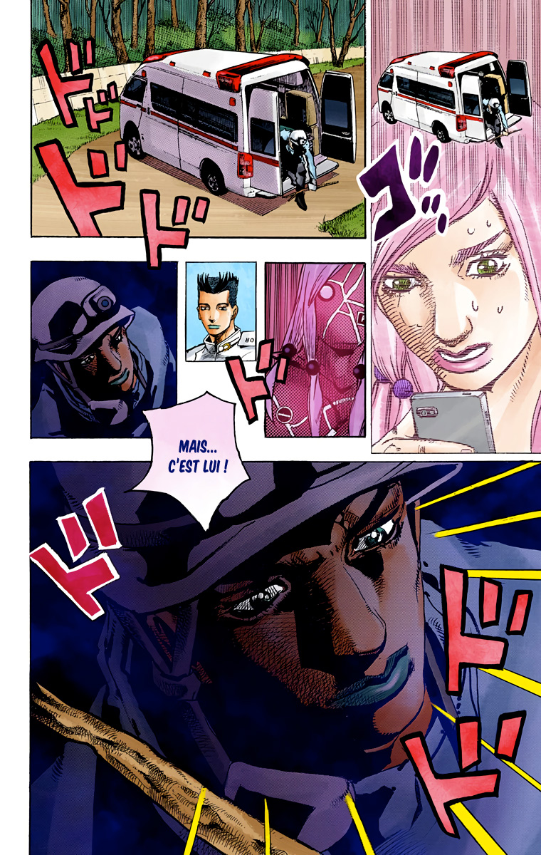 ページ 13