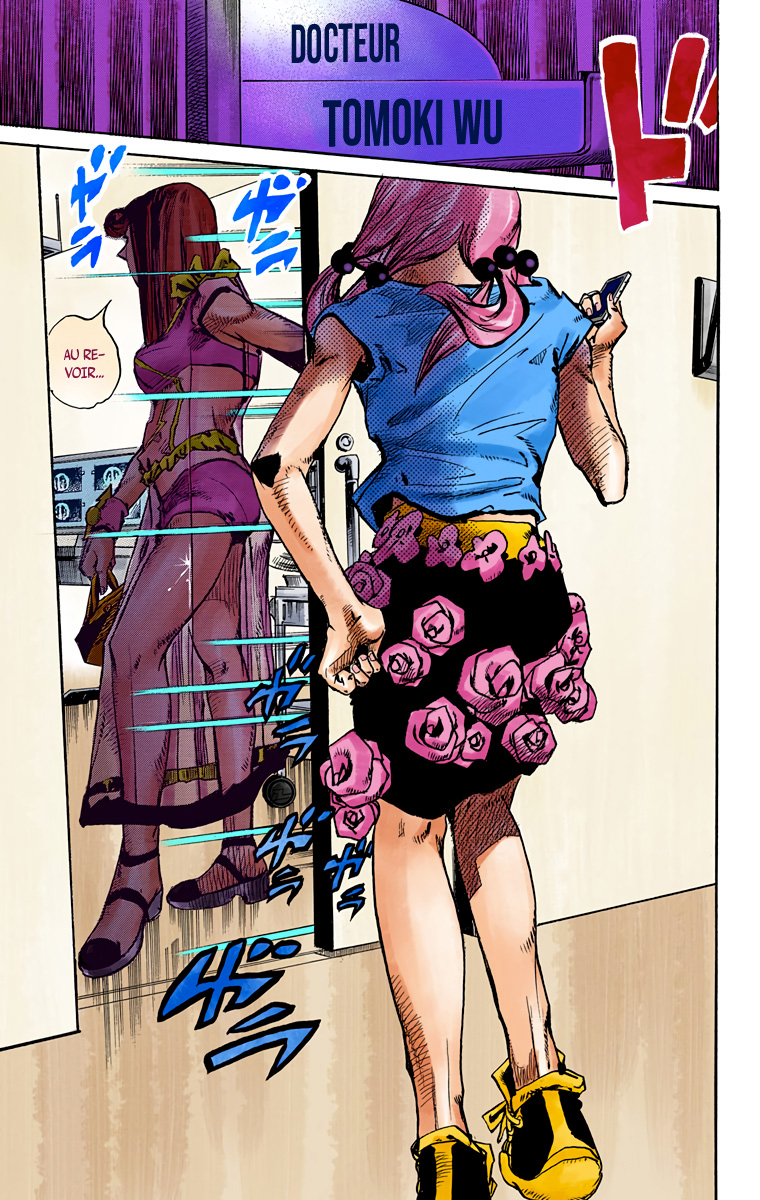ページ 14