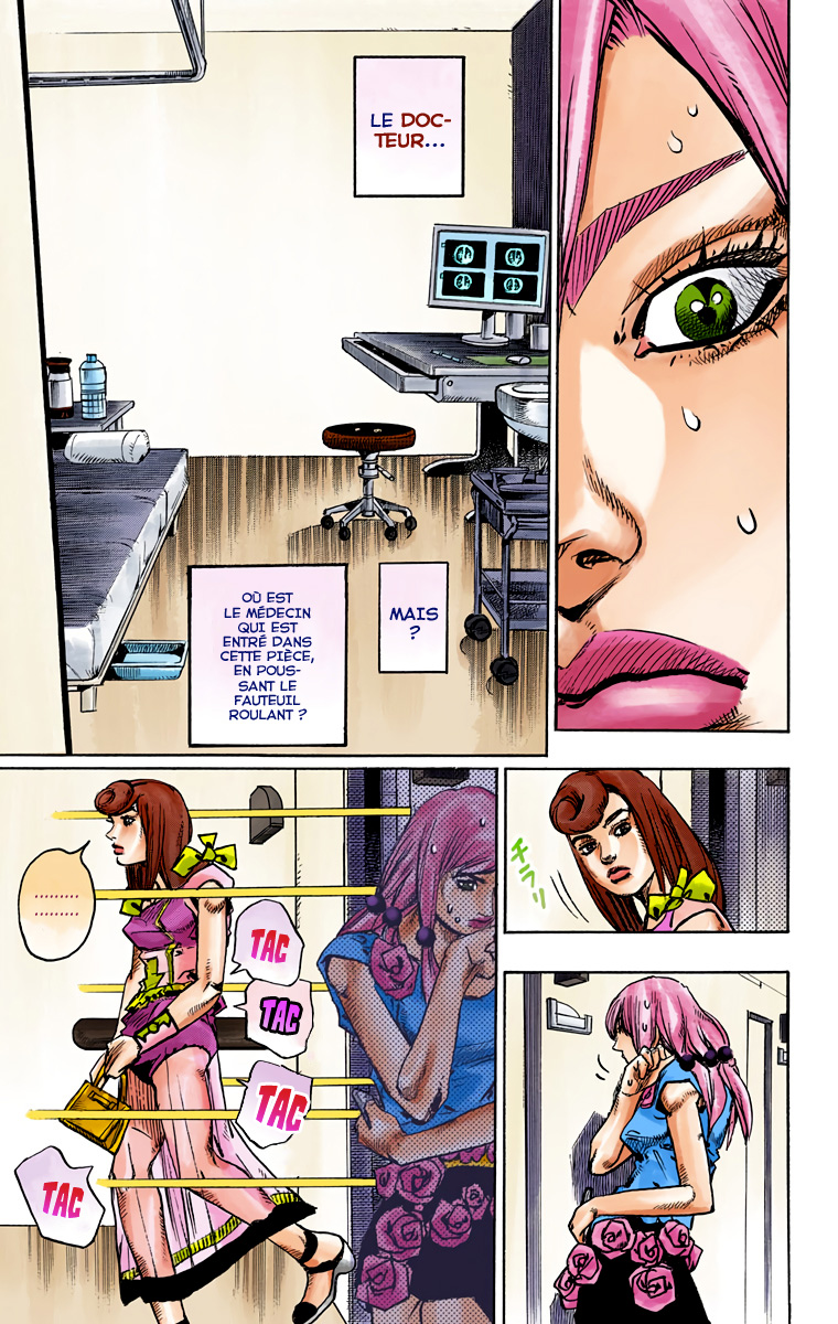ページ 16