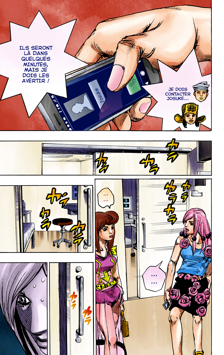 ページ 20