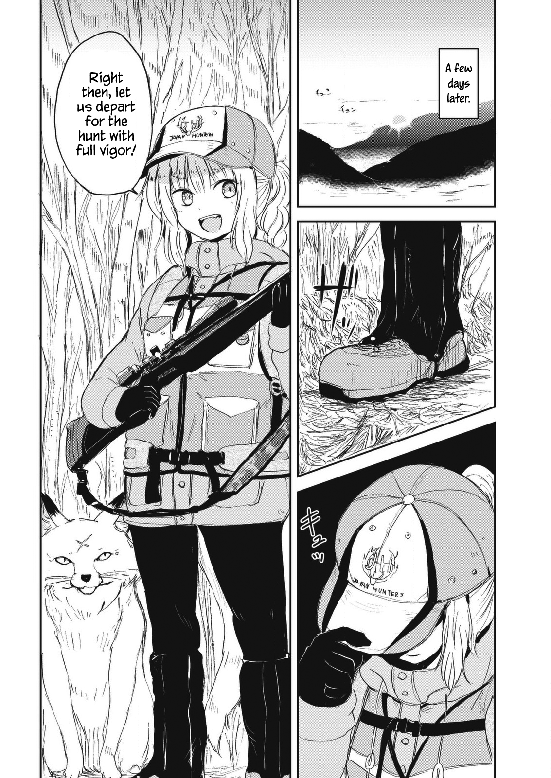 ページ 4