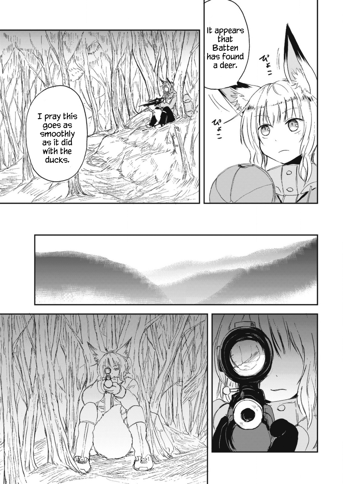 ページ 9