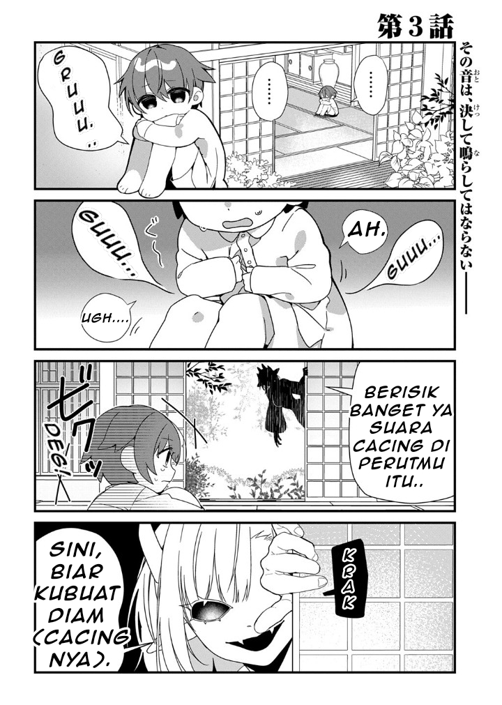 ページ 2