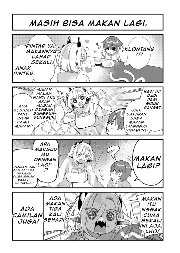 ページ 8