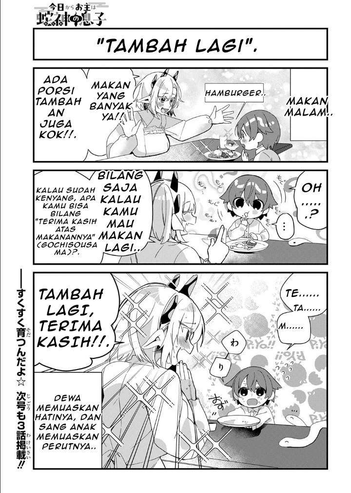 ページ 9