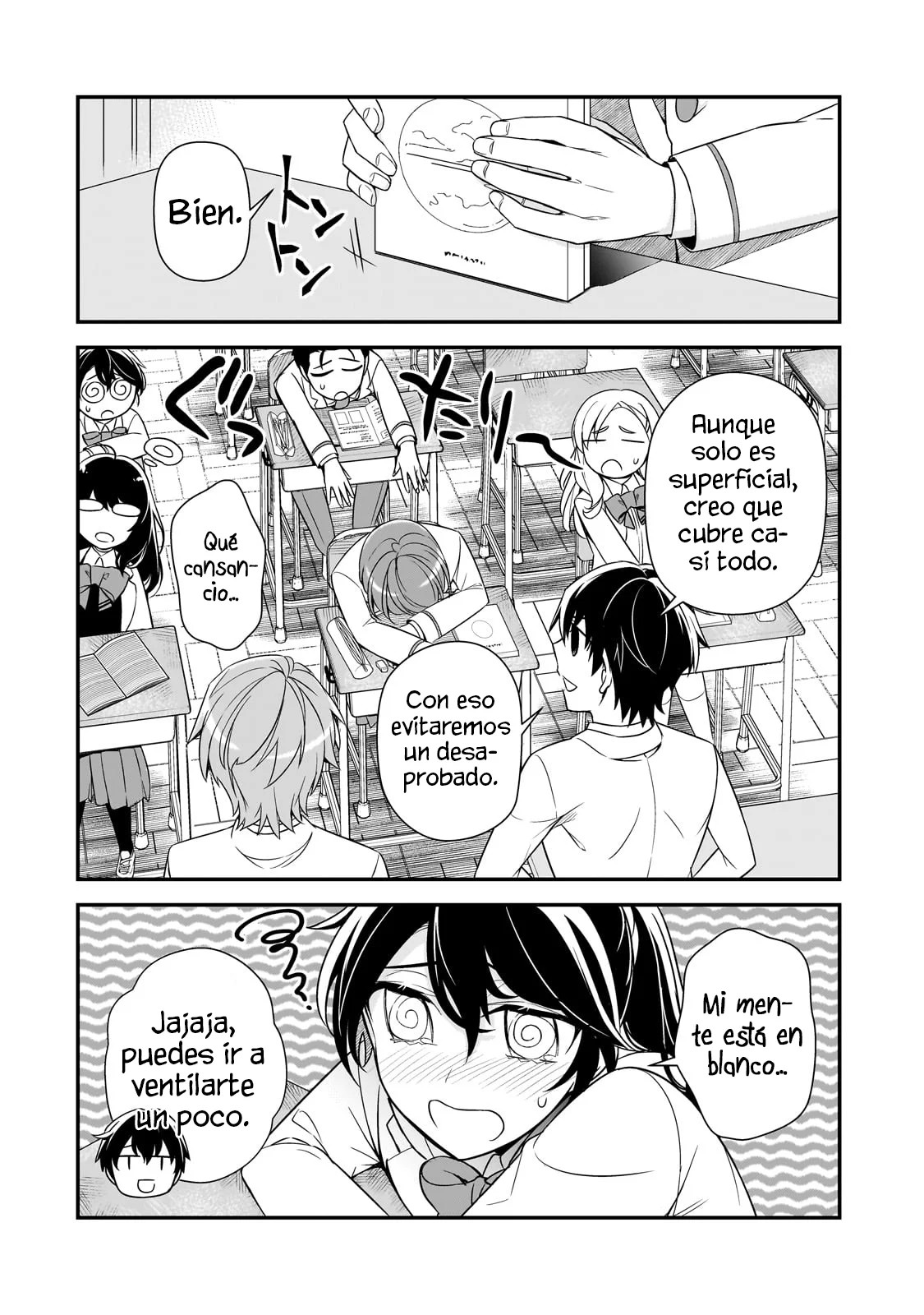 ページ 13