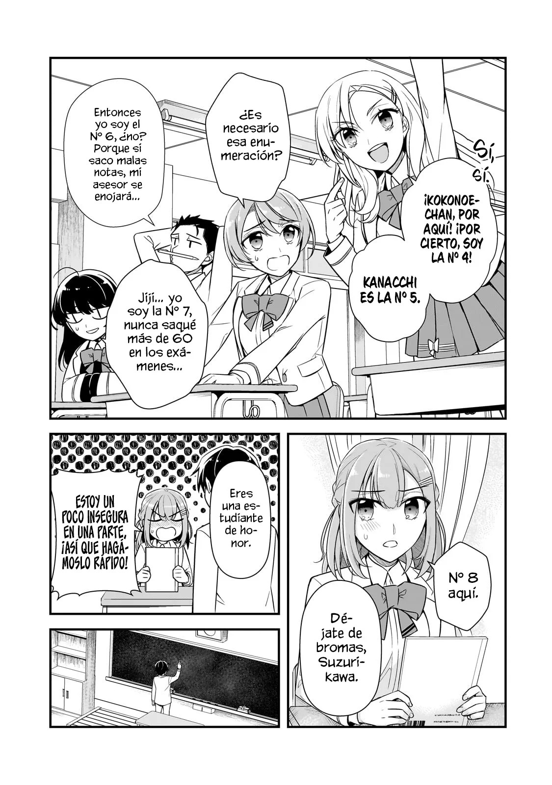 ページ 4