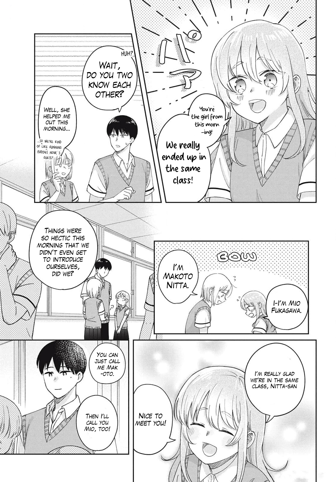 ページ 5