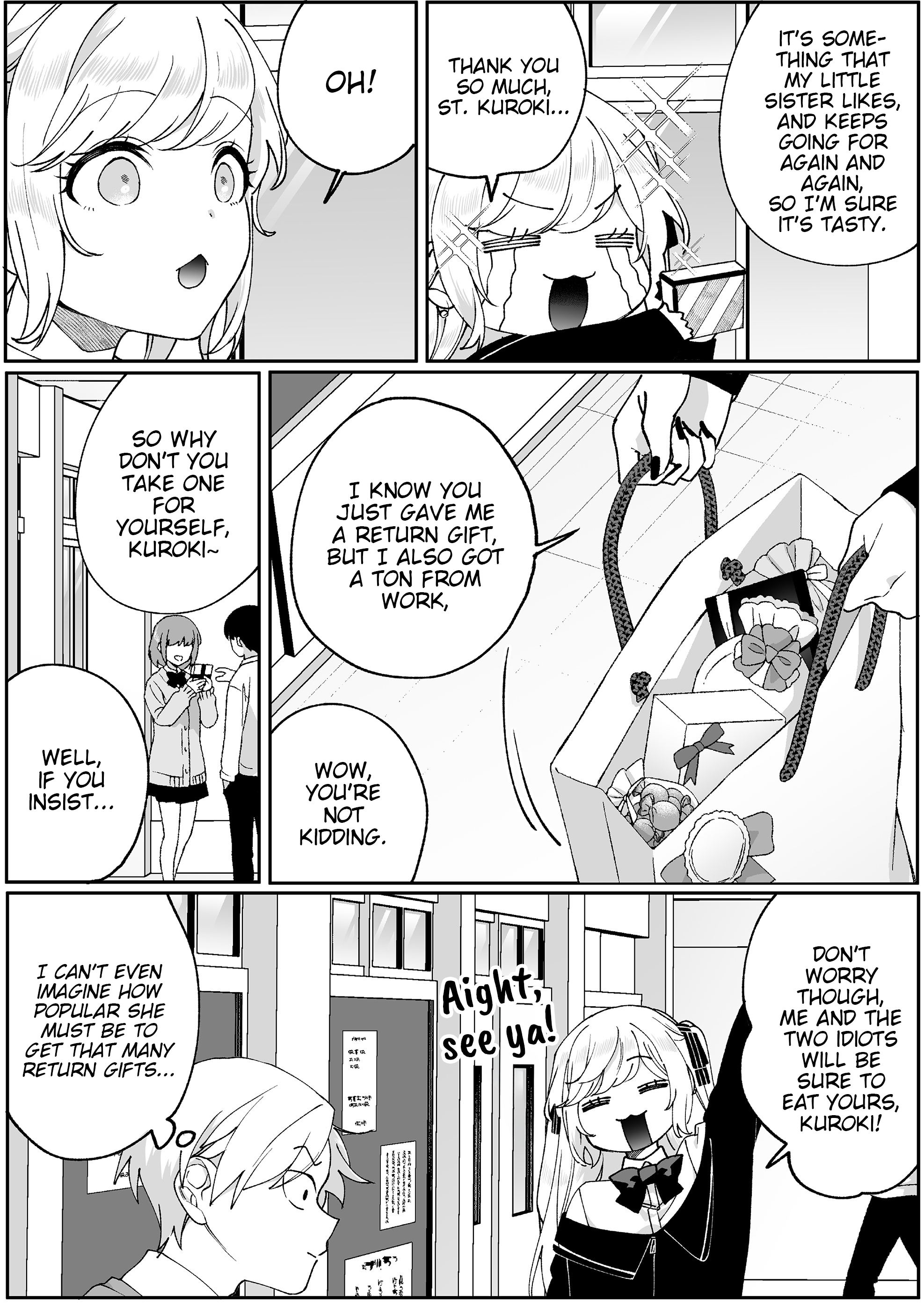 ページ 2