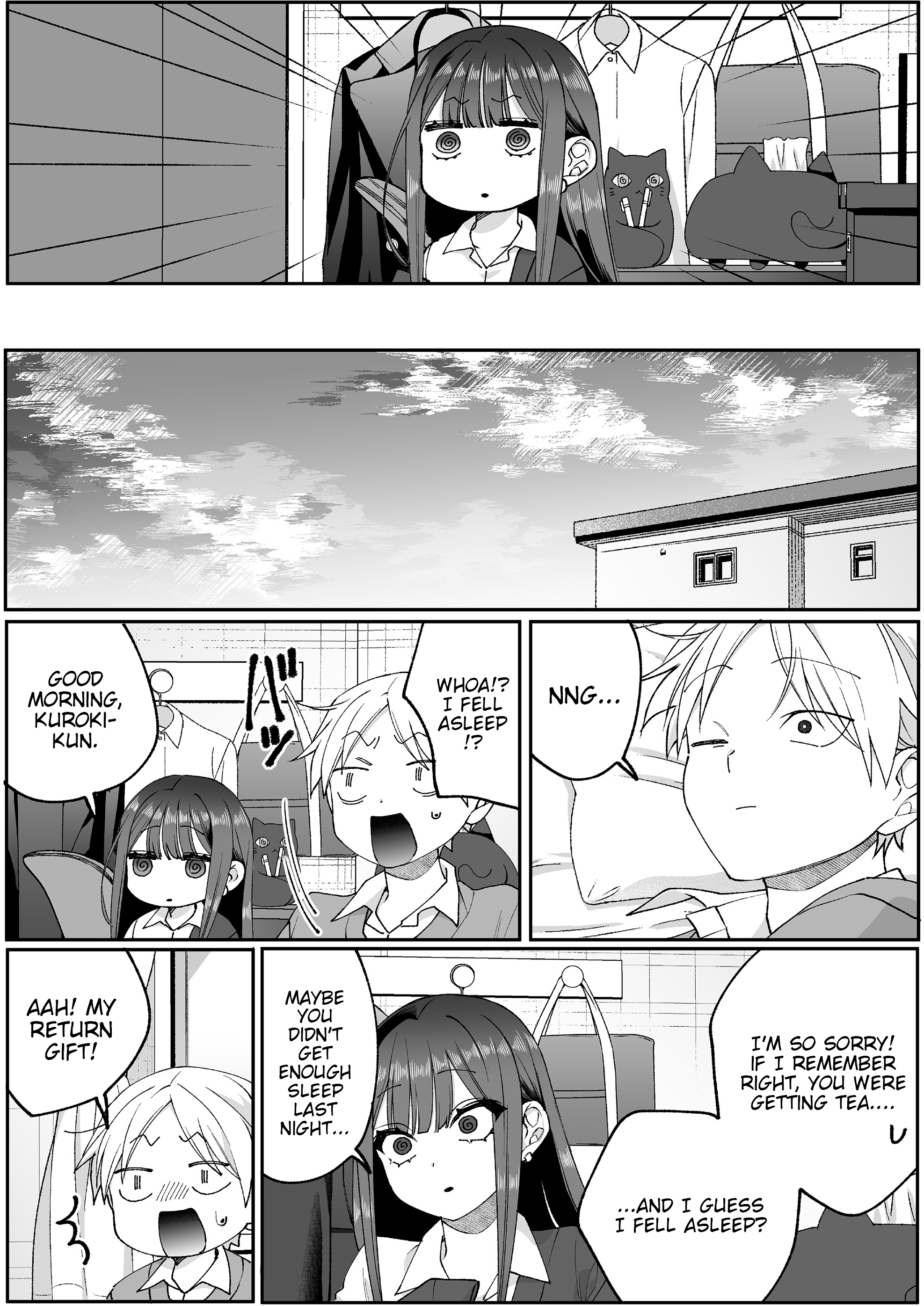 ページ 11