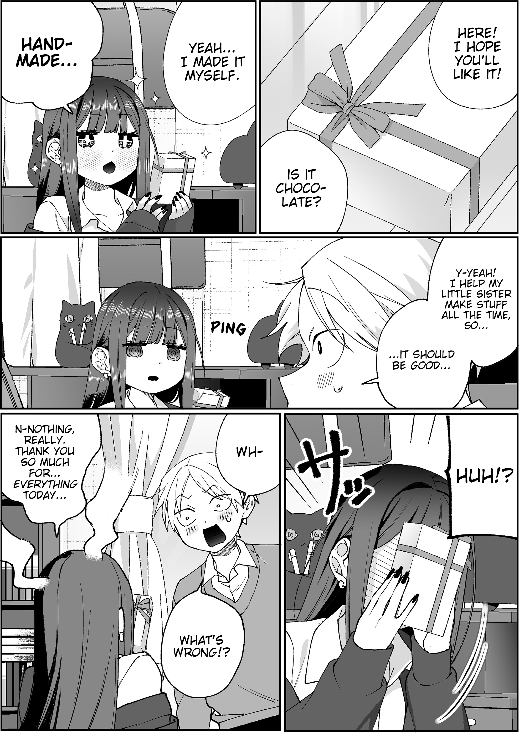 ページ 12