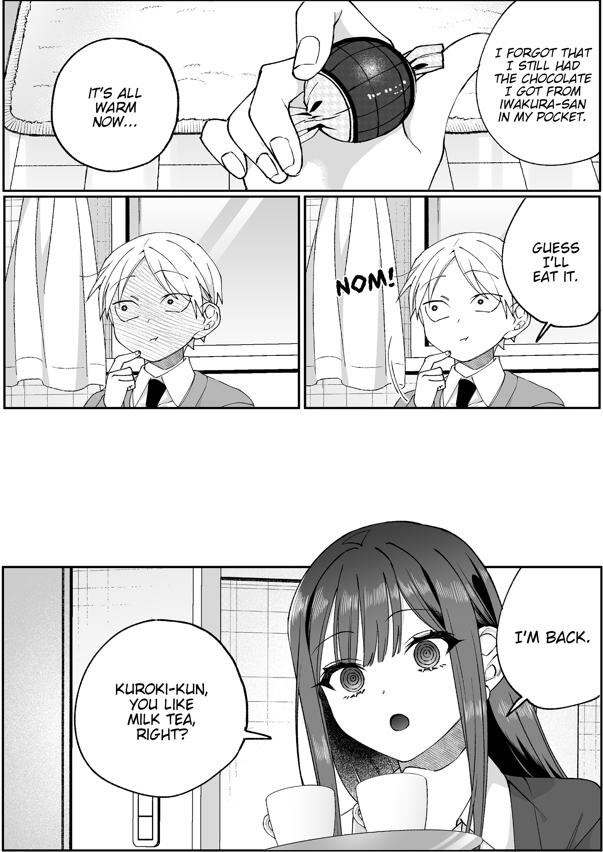 ページ 5