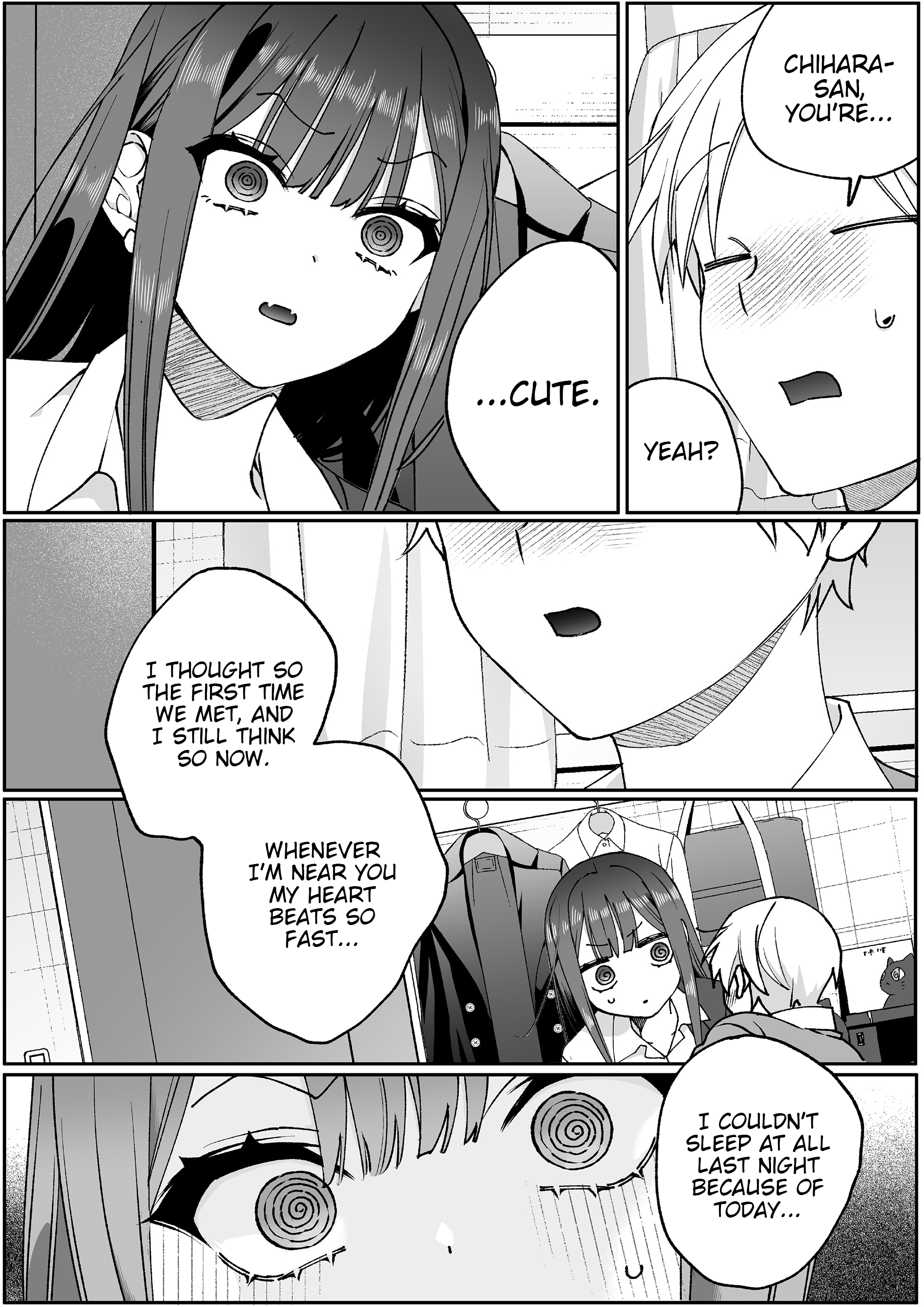 ページ 7