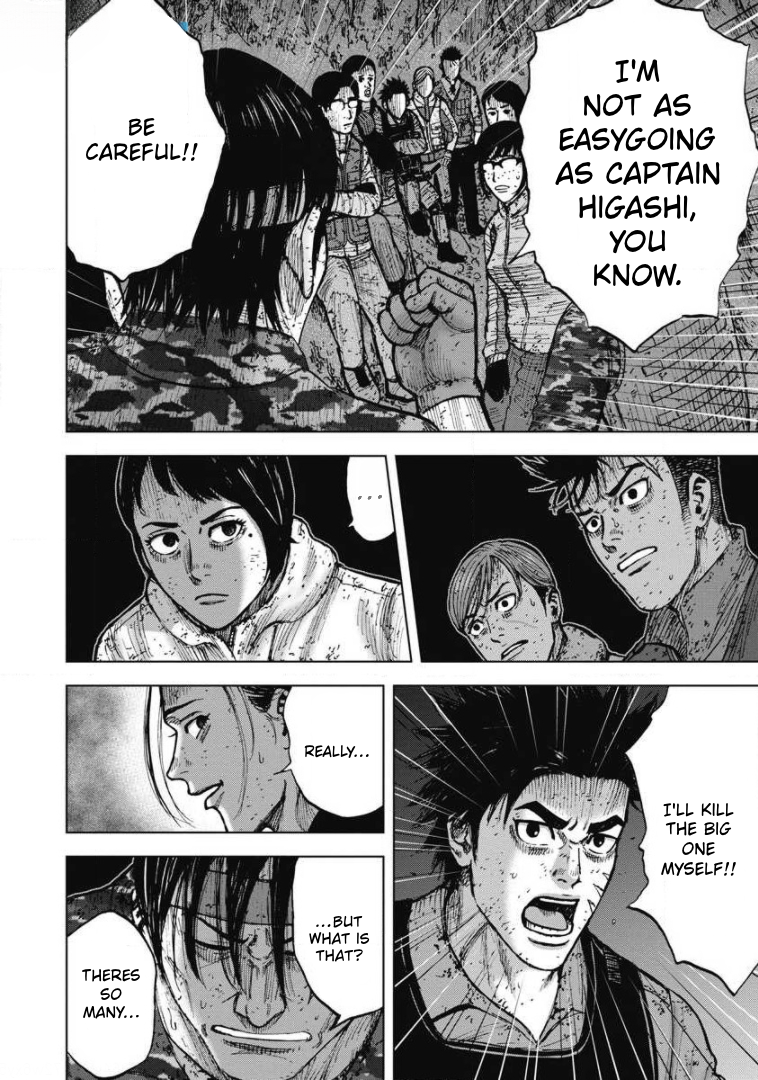 ページ 20