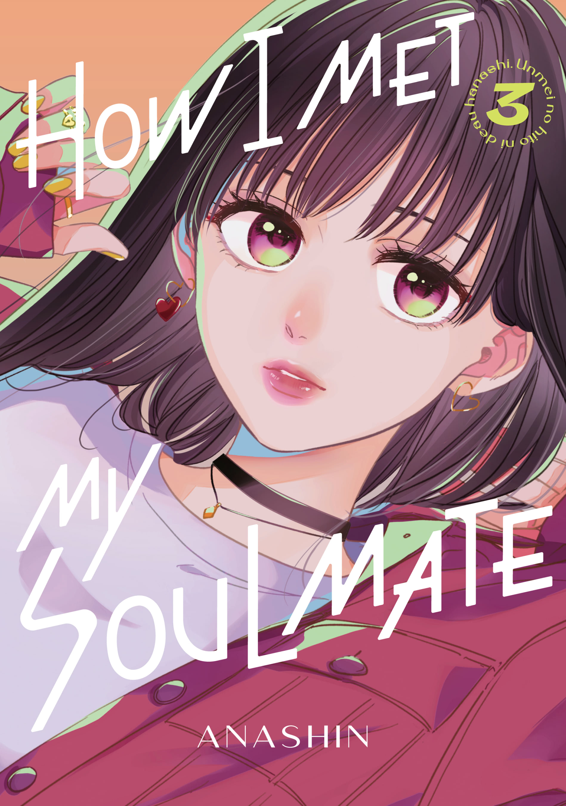 ページ 1