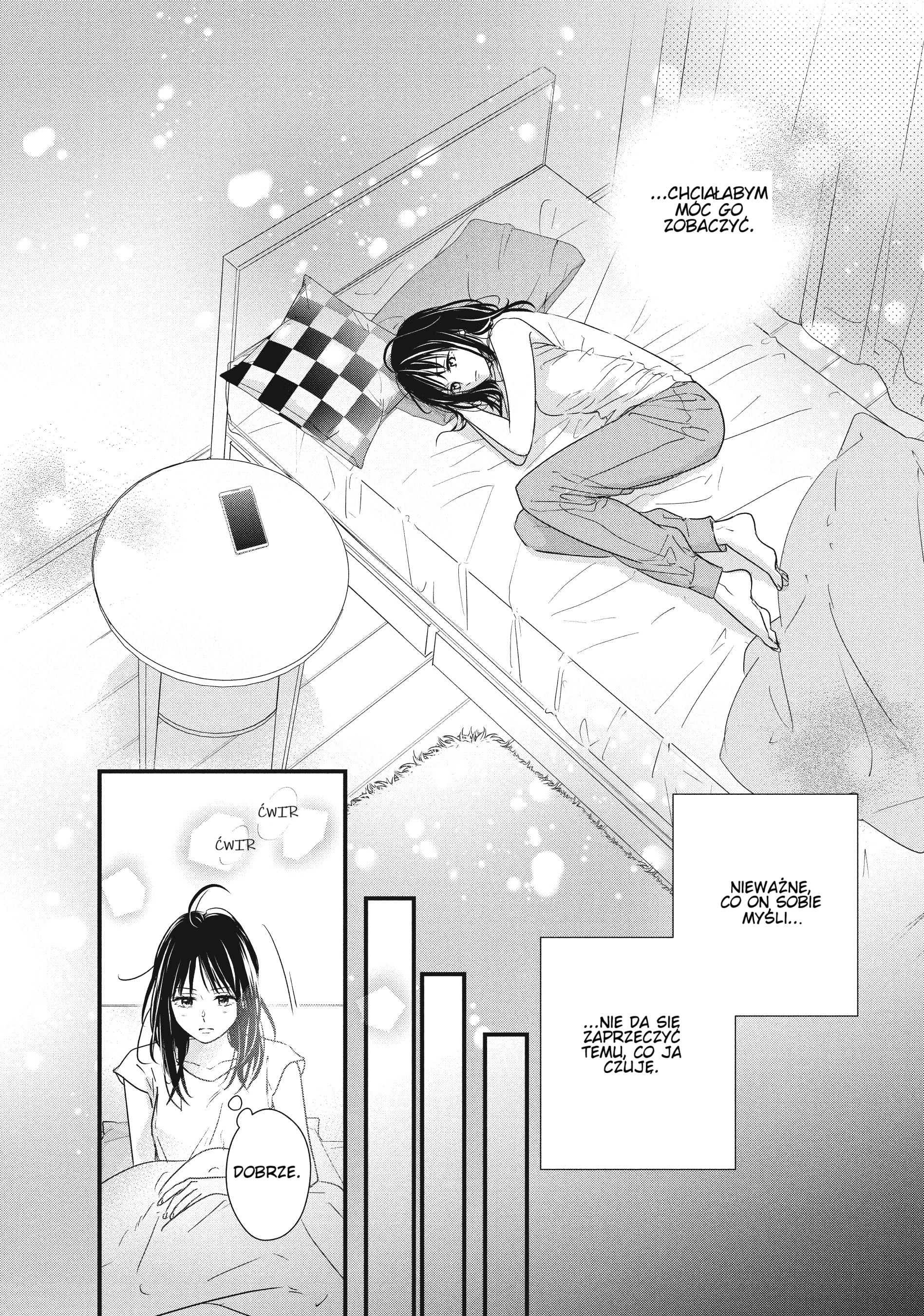 ページ 19