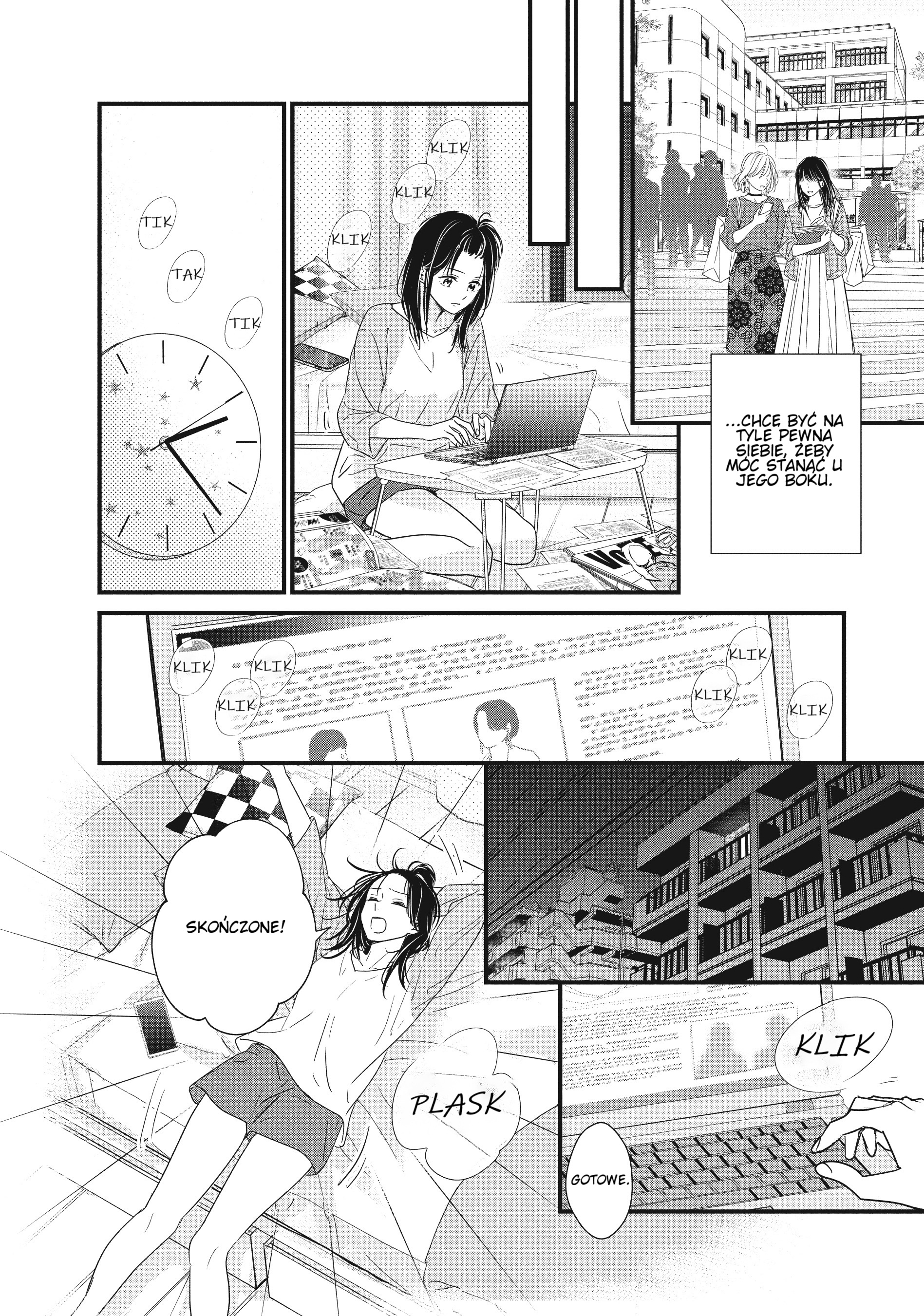 ページ 21
