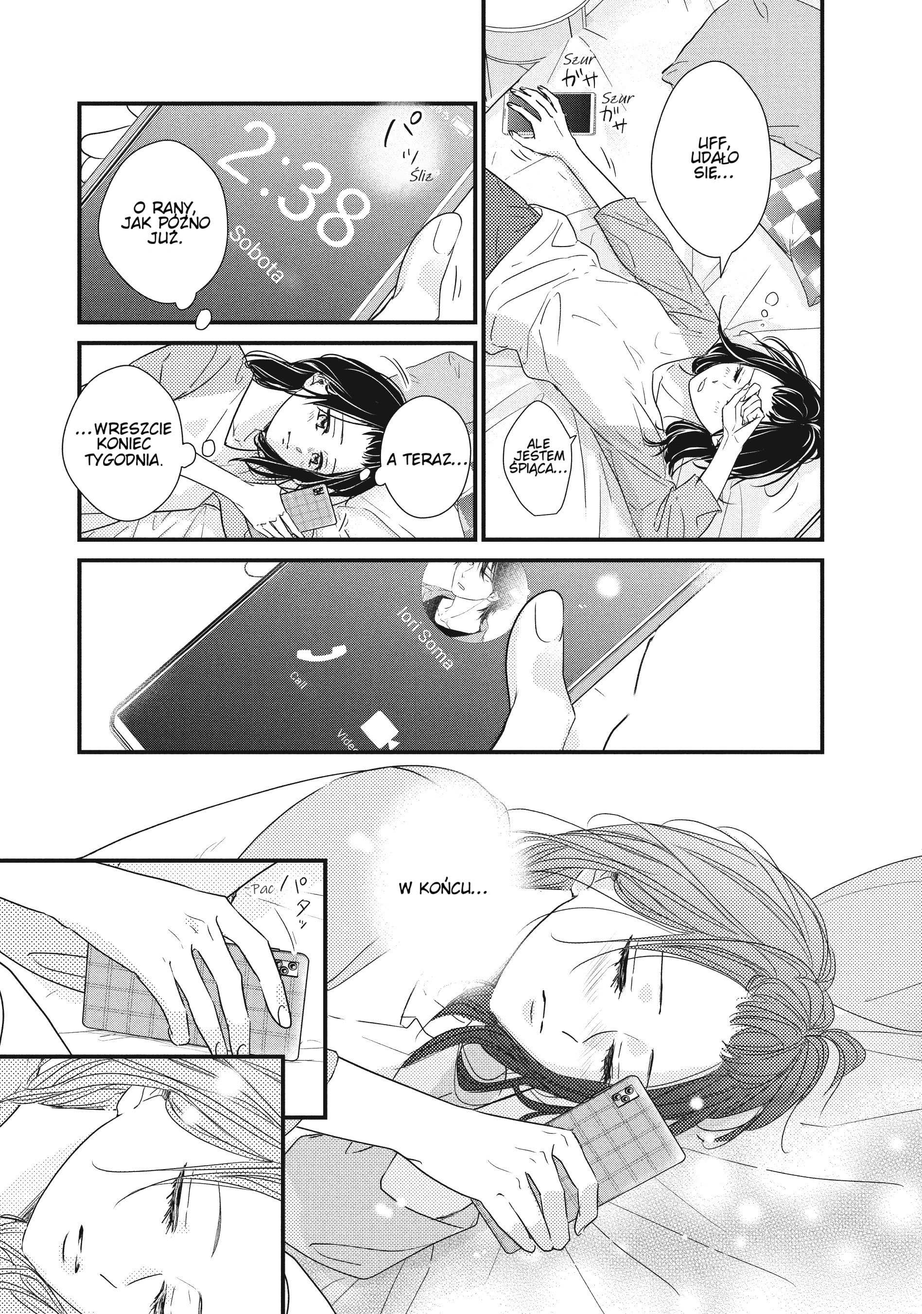 ページ 22