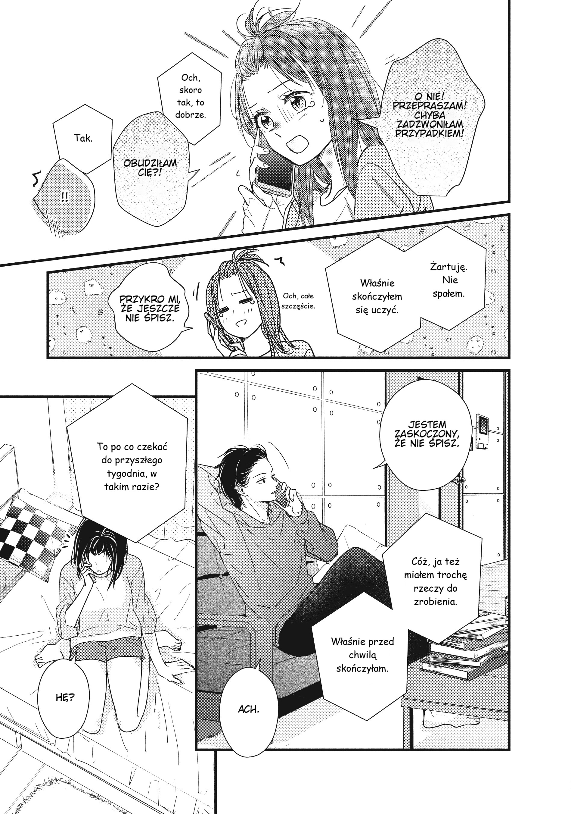 ページ 24