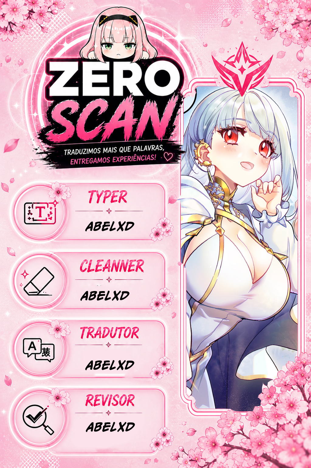 ページ 2