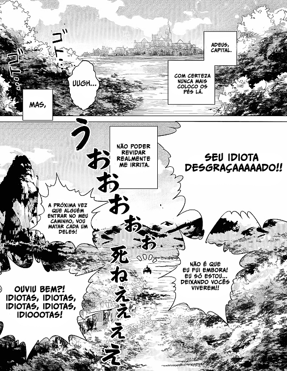 ページ 36