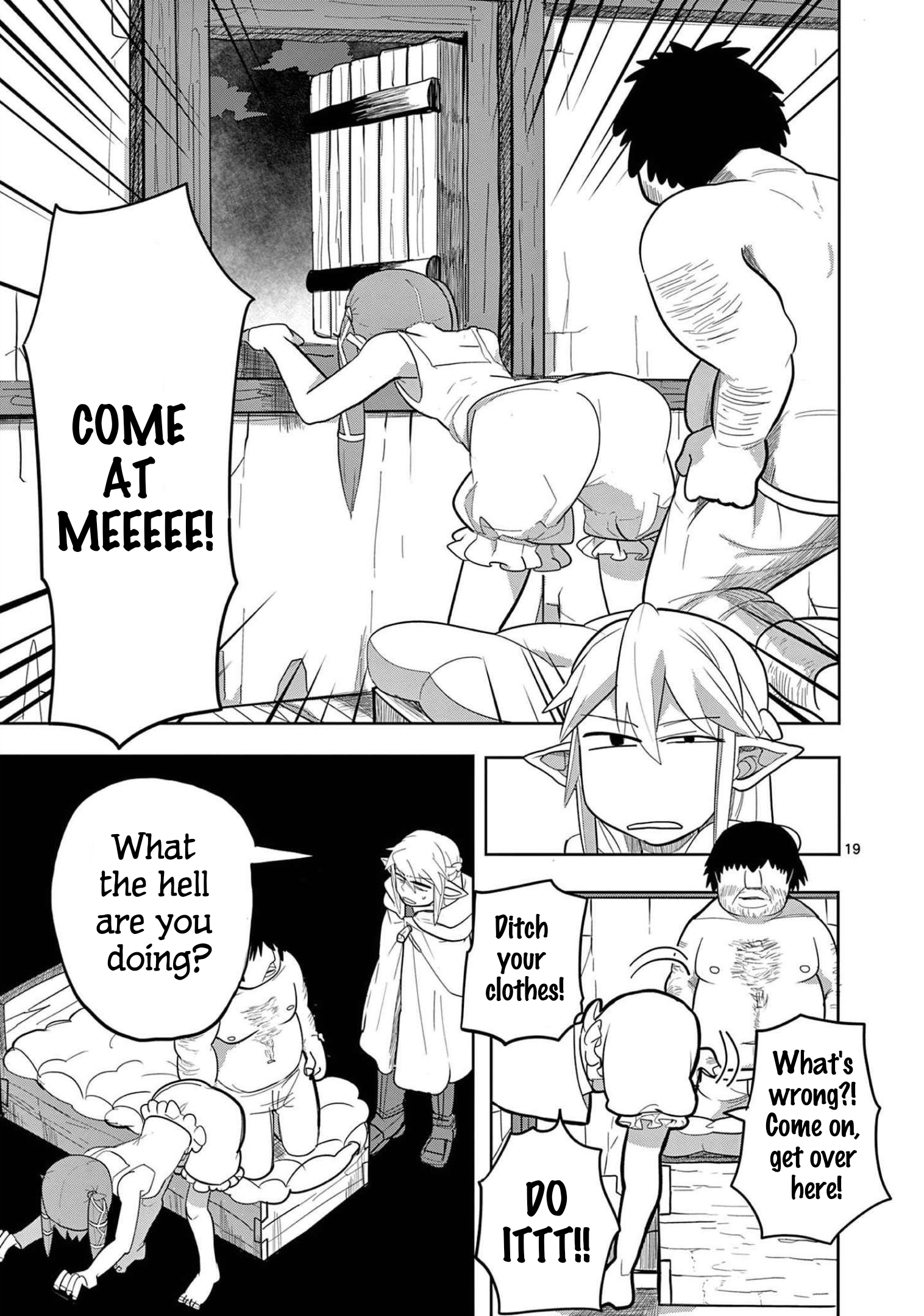 ページ 19