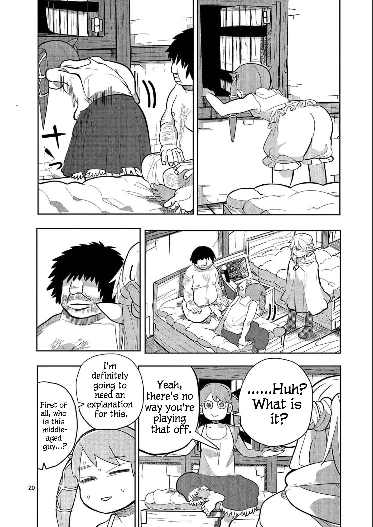 ページ 20