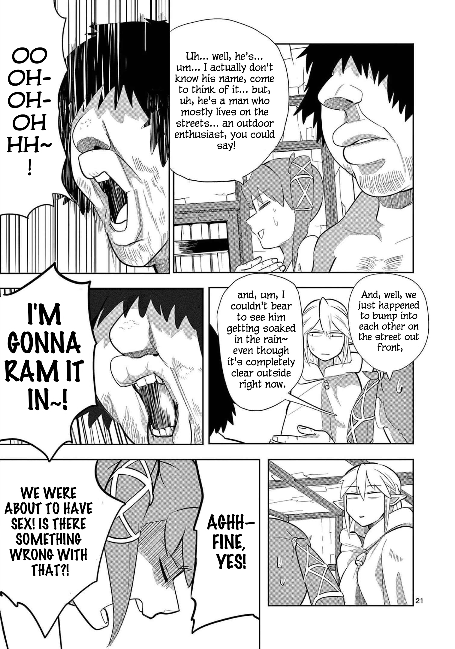 ページ 21