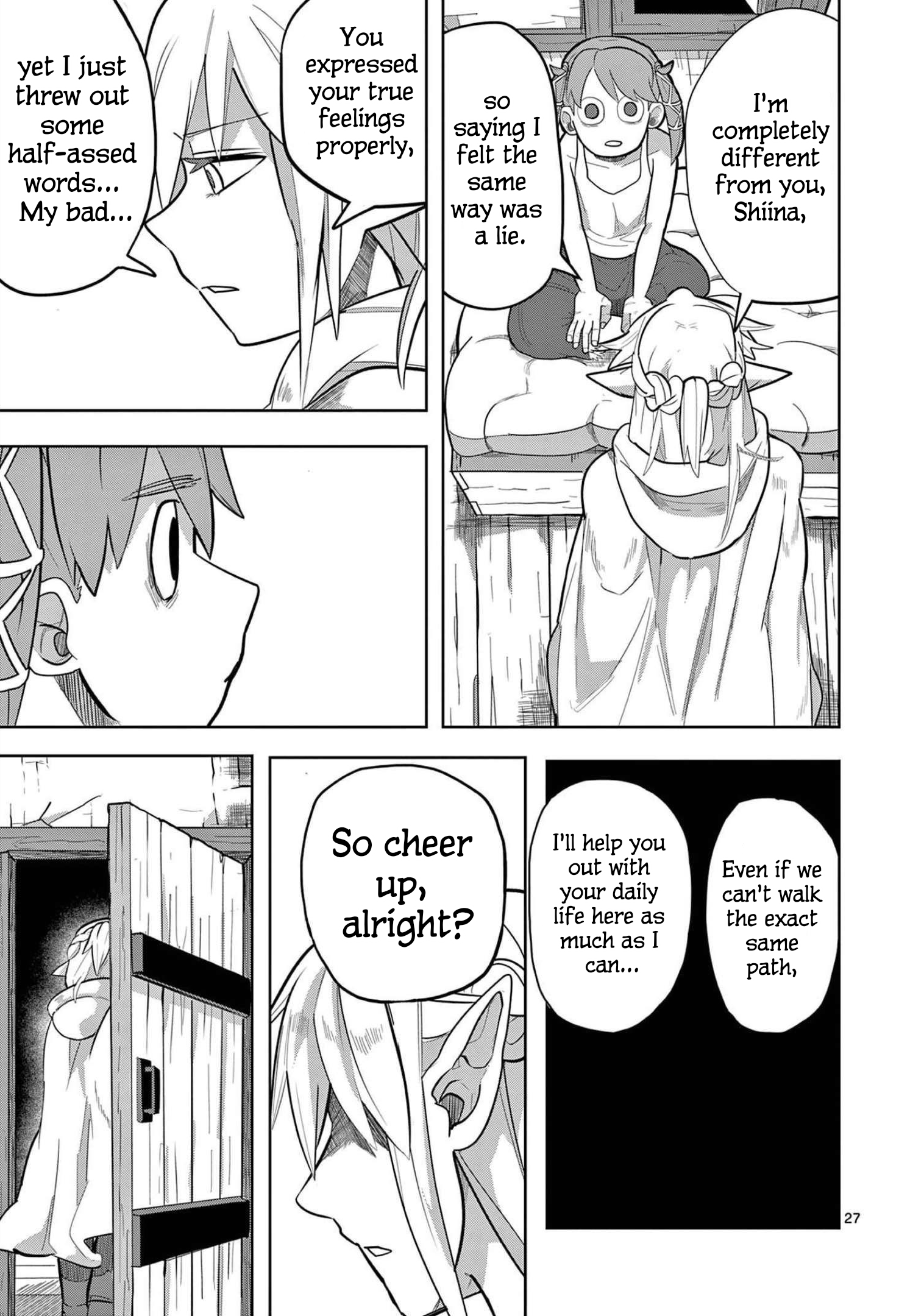 ページ 27
