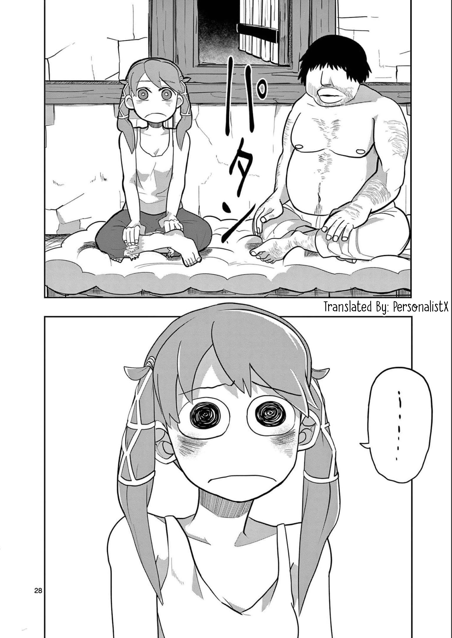 ページ 28