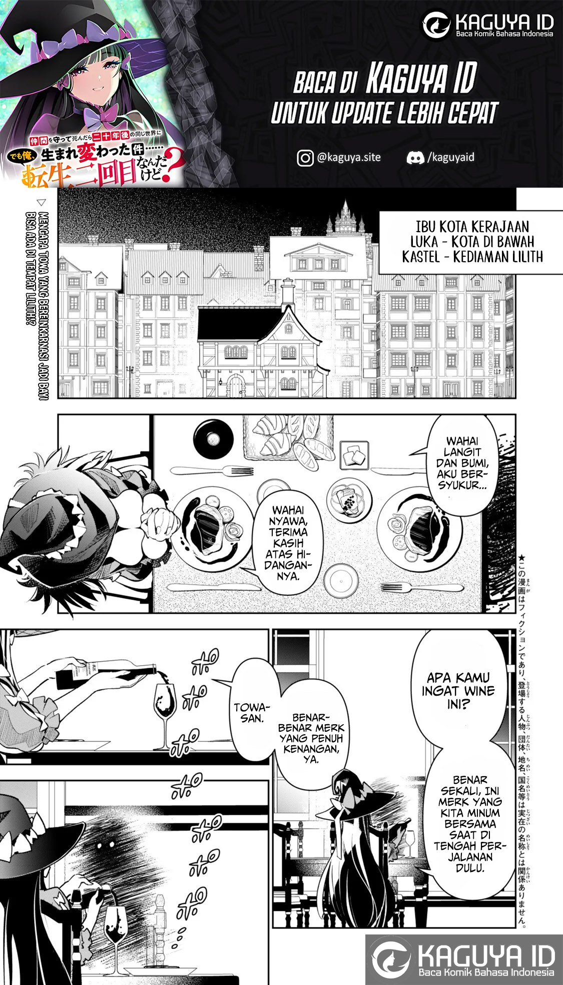 ページ 2