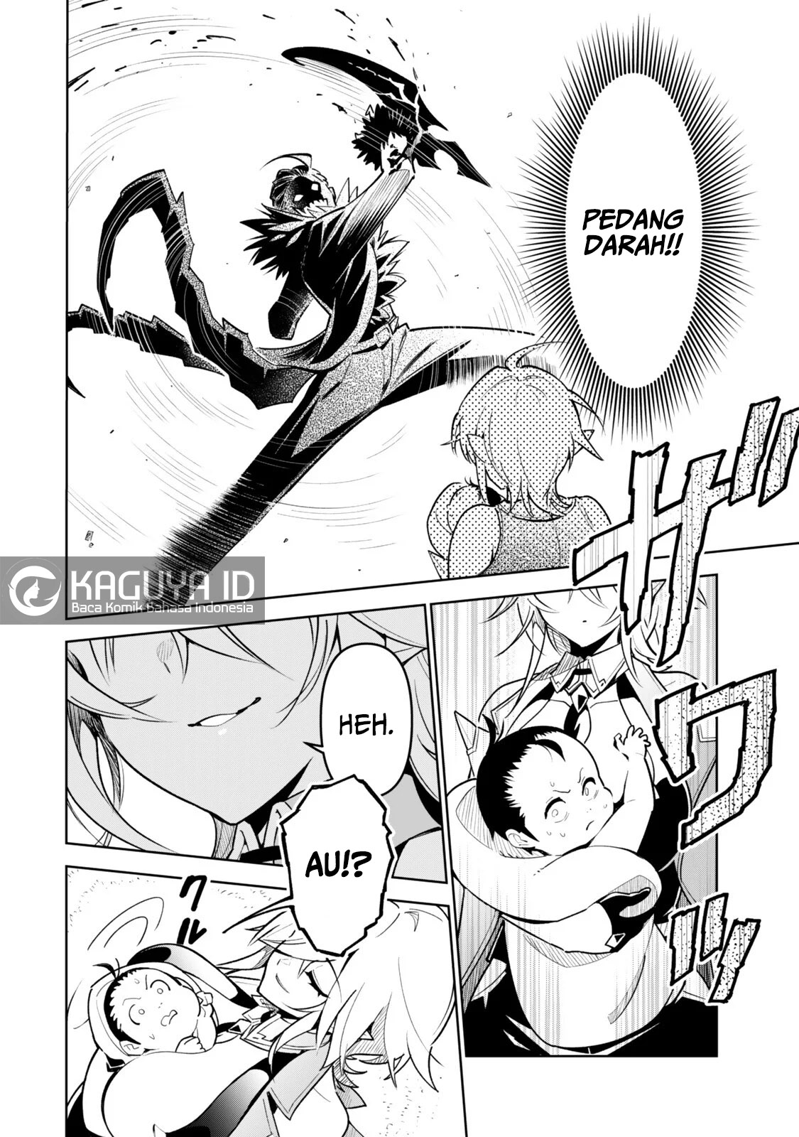 ページ 15