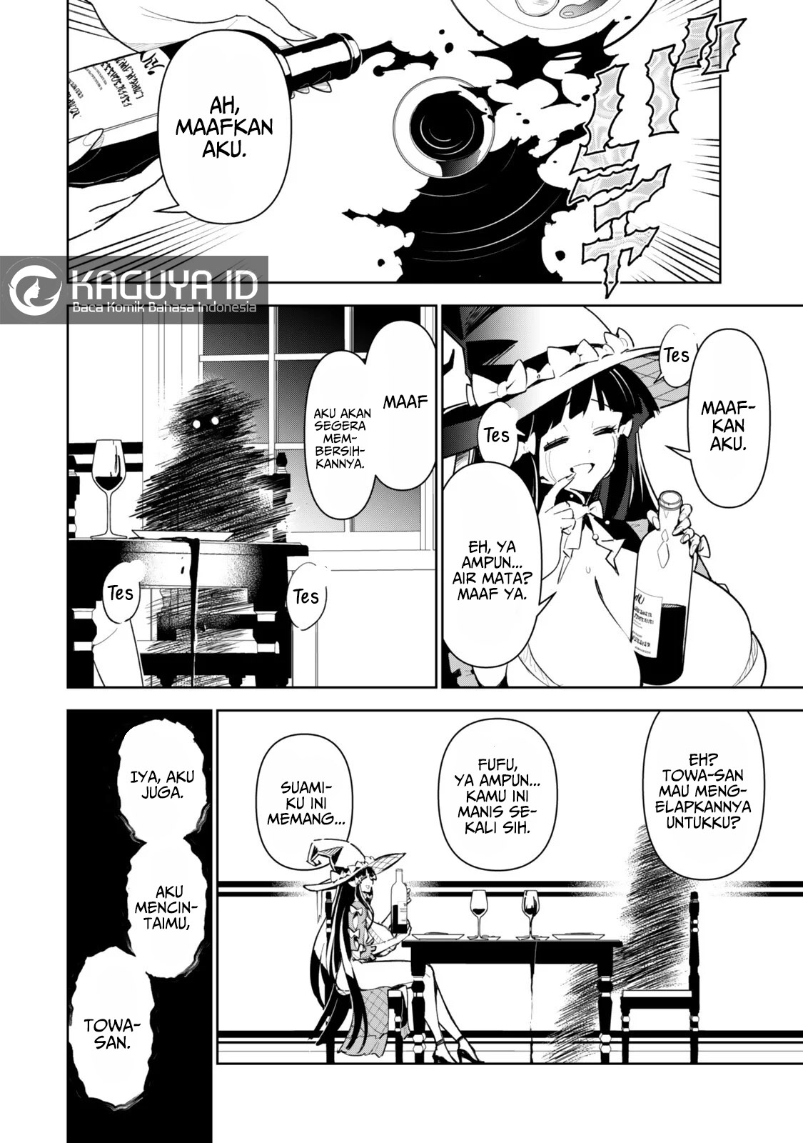 ページ 3