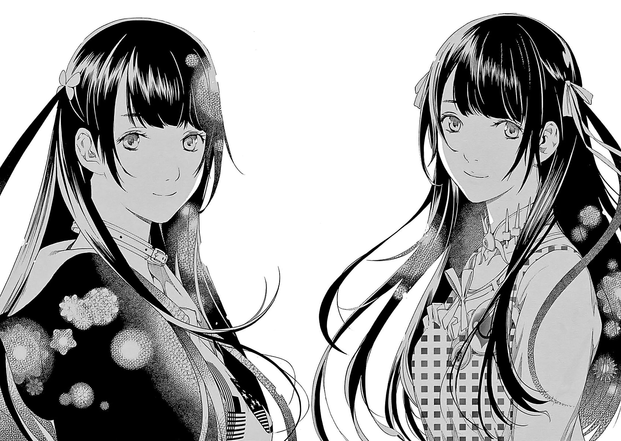 ページ 12